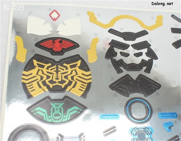 Figure-rise系列&其它万代人形拼装综合 MG FIGURE‐RISE 普通版 Kamen Rider OOO - 图片