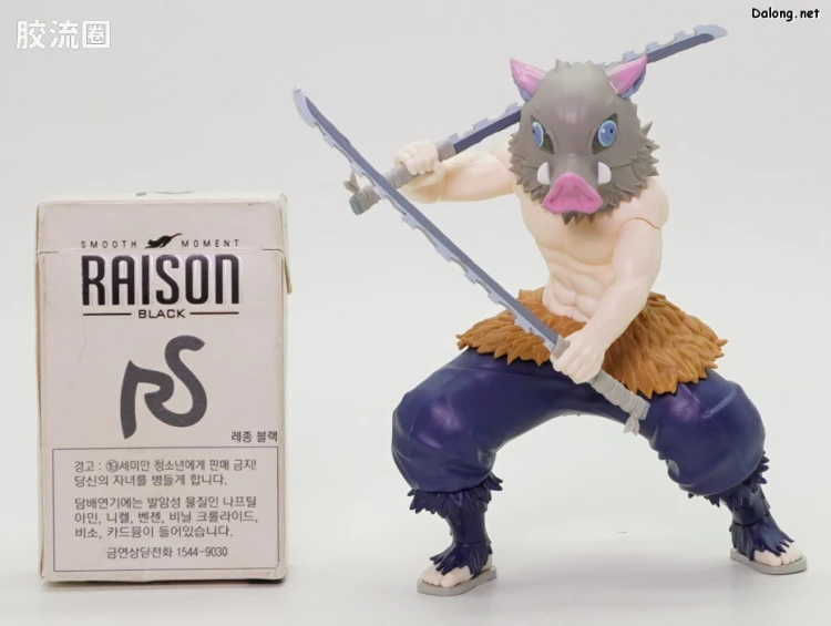 Figure-rise系列&其它万代人形拼装综合 鬼灭之刃拼装模型 嘴平伊之助 - 图片
