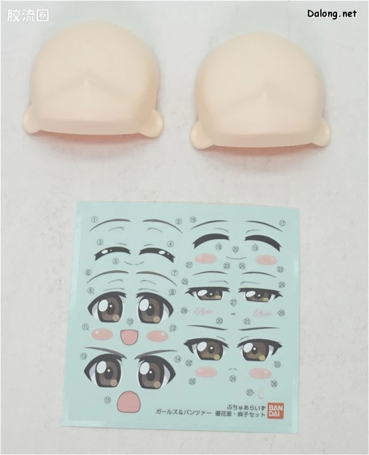 Figure-rise系列&其它万代人形拼装综合 Petiture-Rise 少女与战车 由花里&麻子 - 图片