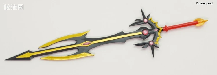 万代综合拼装模型系列 HG 魔神英雄传系列 超魔神龙神丸 - 图片