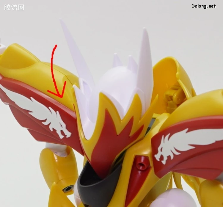 万代综合拼装模型系列 HG 魔神英雄传系列 龙星丸 - 图片