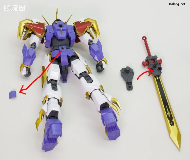 万代综合拼装模型系列 HG Amplified IMGN 空神丸 - 图片