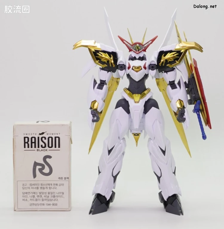 万代综合拼装模型系列 HG Amplified IMGN 龙王丸 - 图片