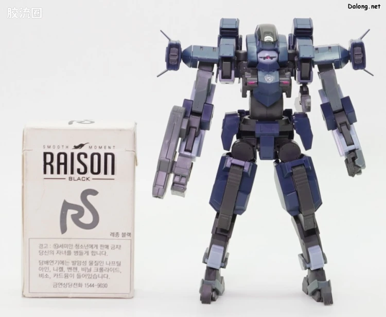 万代综合拼装模型系列 HG 境界战机 アーロンライノ(グレイディ専用機) - 图片