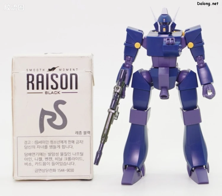 万代综合拼装模型系列 战斗机甲萨芬格尔 HG 1/144 布拉卡利 Type - 图片