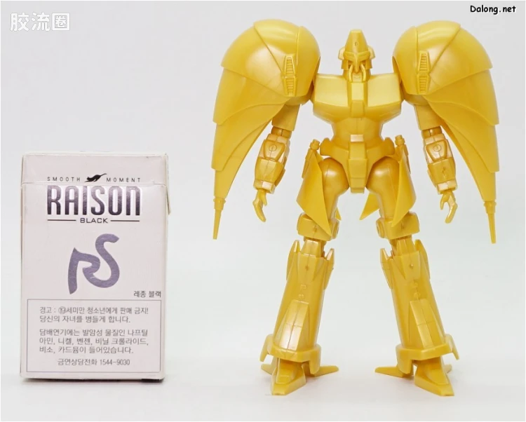 万代综合拼装模型系列 重战机L-GAIM 1/144 <重战机 L-GAIM>  A级重战机套装 - 图片