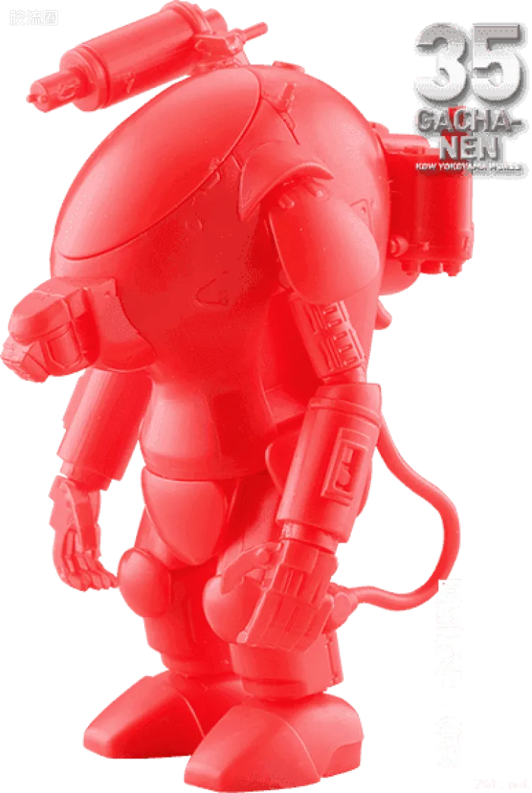 35GACHA-NEN -横山宏世界-ver.2.0