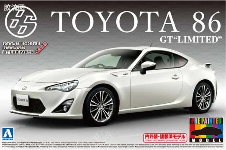 35 丰田86 GT限量版12年珍珠白01005