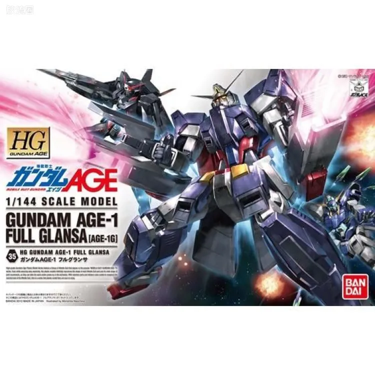 高达AGE HG AGE 普通版 35 高达AGE-1 全装备光辉型/浅滩型