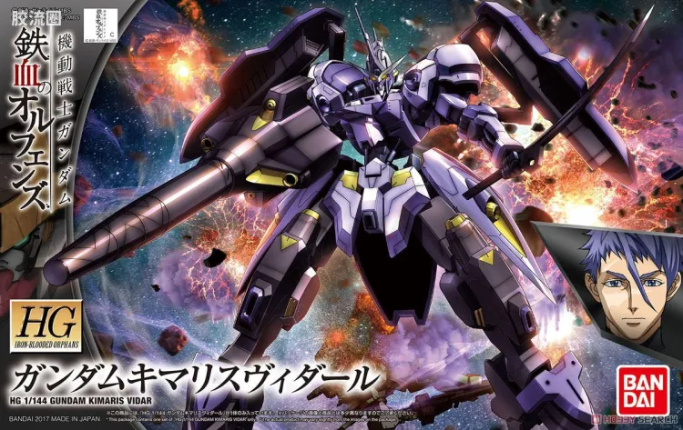 高达铁血的奥尔芬斯 HG 1/144 普通版 35 高达锡蒙力·维达尔