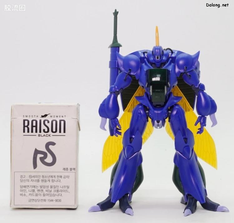 万代综合拼装模型系列 圣战士丹拜因 HG 1/72 维拉比 - 图片