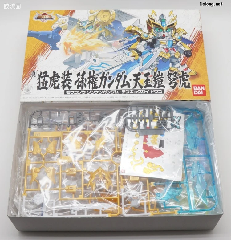 SD高达三国传 普通版 29 真 猛虎装孙权高达·天玉铠 弩虎 - 图片