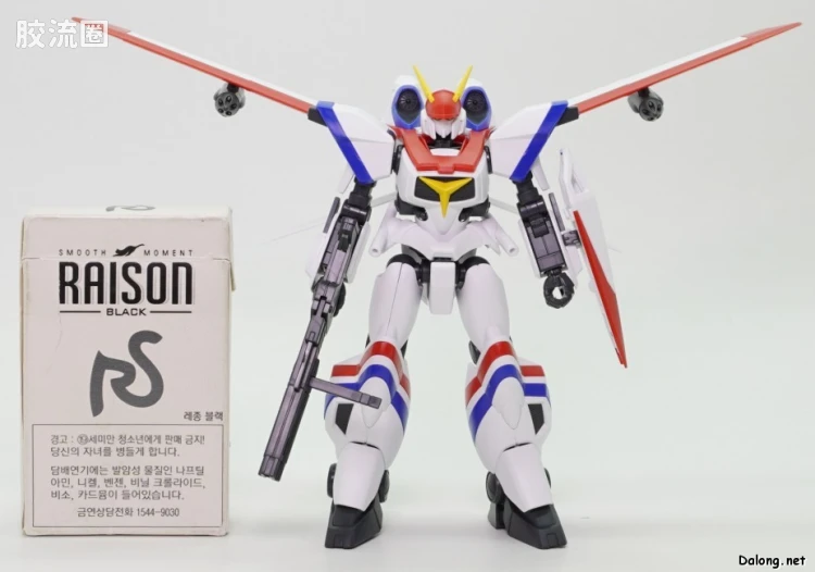 万代综合拼装模型系列 机甲战记龙骑 HG 1/144 龙骑1号机 Rifter1装备型 - 图片
