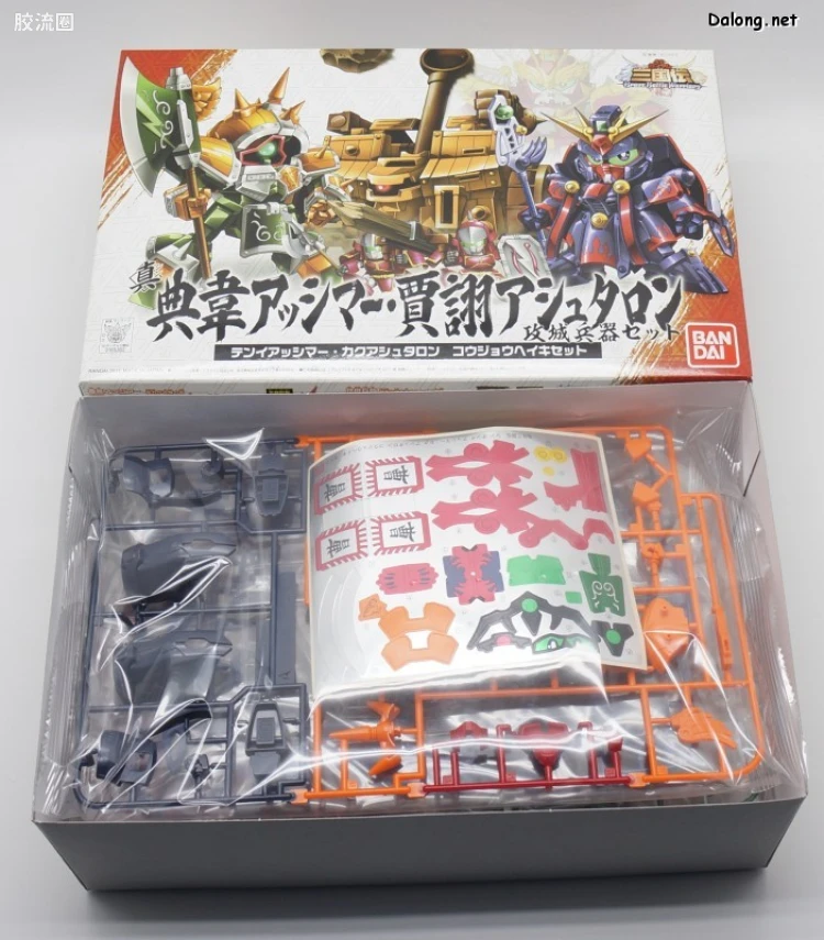 SD高达三国传 普通版 31 真 典韦亚希玛·贾诩阿斯塔隆 攻城兵器套装 - 图片