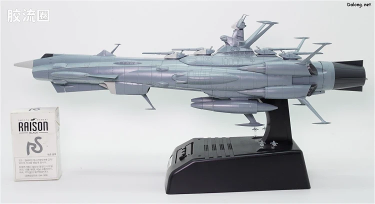 万代综合拼装模型系列 宇宙战舰大和号 1/1000 仙女座级 AAA-01 仙女座 - 图片