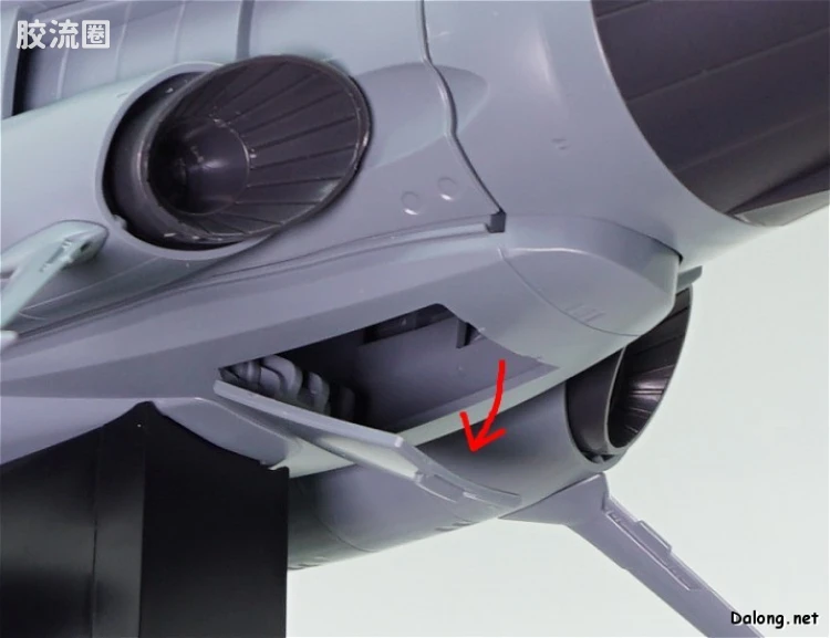 万代综合拼装模型系列 宇宙战舰大和号 1/1000 仙女座级 AAA-01 仙女座 - 图片