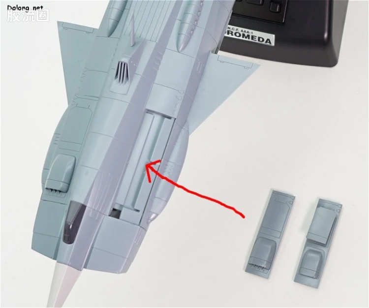万代综合拼装模型系列 宇宙战舰大和号 1/1000 仙女座级 AAA-01 仙女座 - 图片
