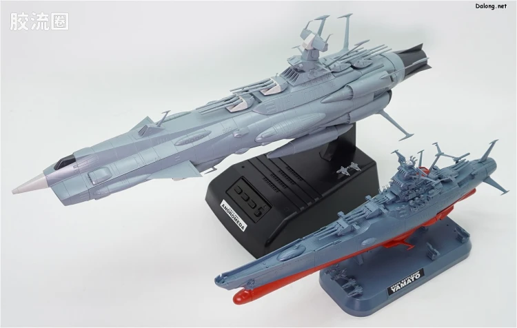 万代综合拼装模型系列 宇宙战舰大和号 1/1000 仙女座级 AAA-01 仙女座 - 图片