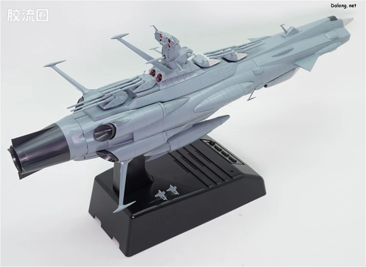 万代综合拼装模型系列 宇宙战舰大和号 1/1000 仙女座级 AAA-01 仙女座 - 图片