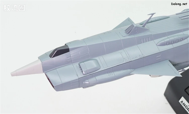 万代综合拼装模型系列 宇宙战舰大和号 1/1000 仙女座级 AAA-01 仙女座 - 图片