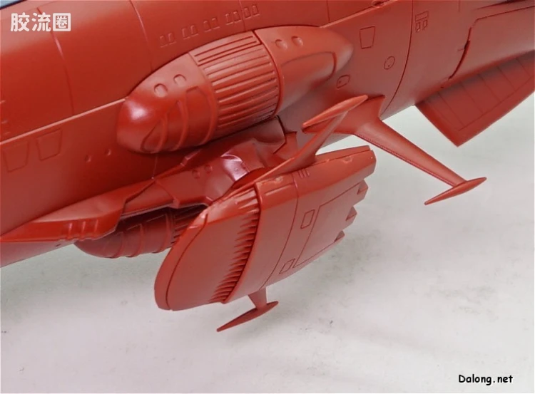 万代综合拼装模型系列 宇宙战舰大和号 1/1000 宇宙战舰大和号 2202ver. - 图片