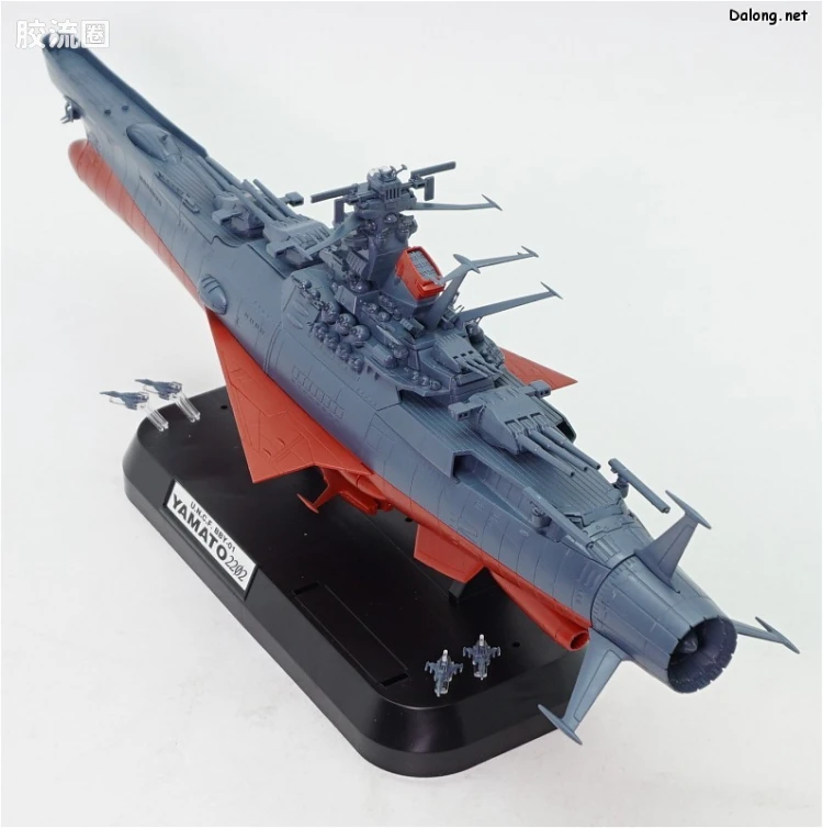 万代综合拼装模型系列 宇宙战舰大和号 1/1000 宇宙战舰大和号 2202ver. - 图片