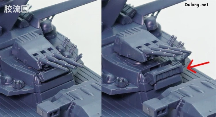 万代综合拼装模型系列 宇宙战舰大和号 1/1000 宇宙战舰大和号 2202ver. - 图片
