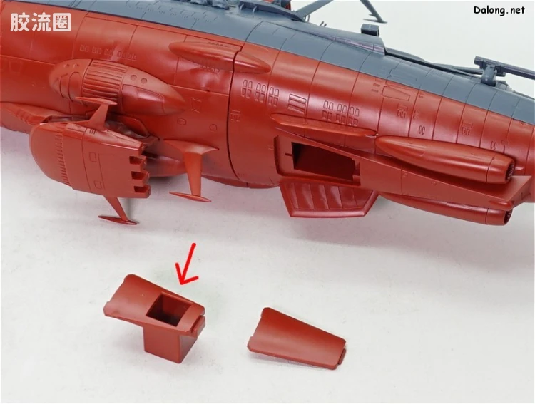 万代综合拼装模型系列 宇宙战舰大和号 1/1000 宇宙战舰大和号 2202ver. - 图片