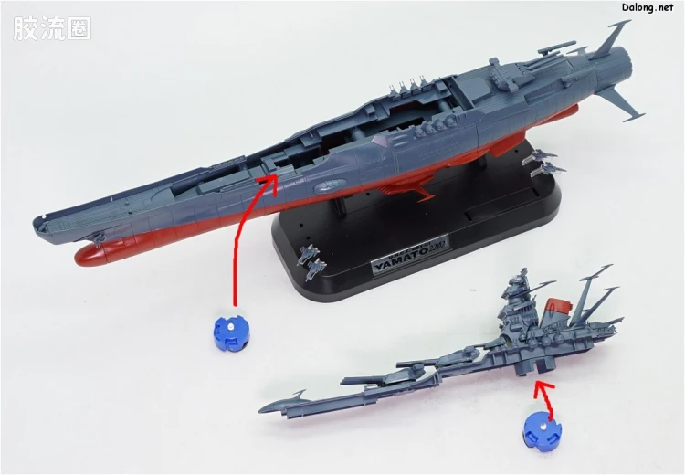 万代综合拼装模型系列 宇宙战舰大和号 1/1000 宇宙战舰大和号 2202ver. - 图片