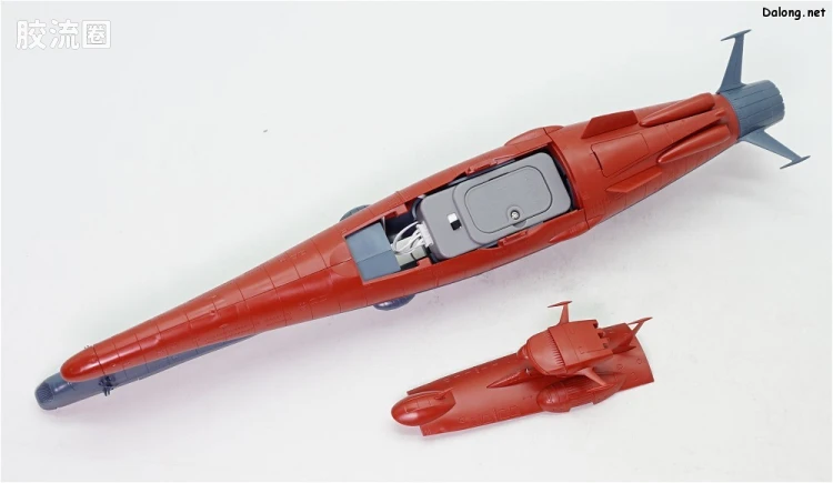 万代综合拼装模型系列 宇宙战舰大和号 1/1000 宇宙战舰大和号 2202ver. - 图片