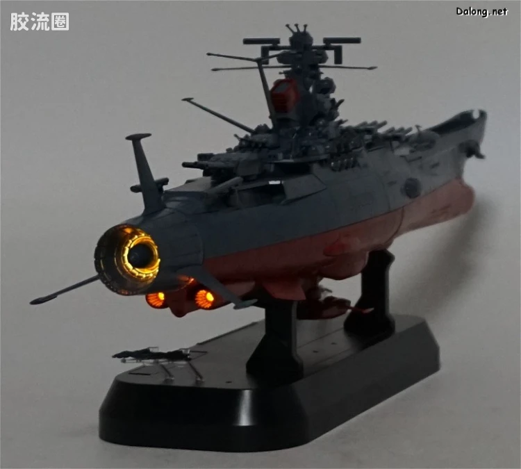 万代综合拼装模型系列 宇宙战舰大和号 1/1000 宇宙战舰大和号 2202ver. - 图片
