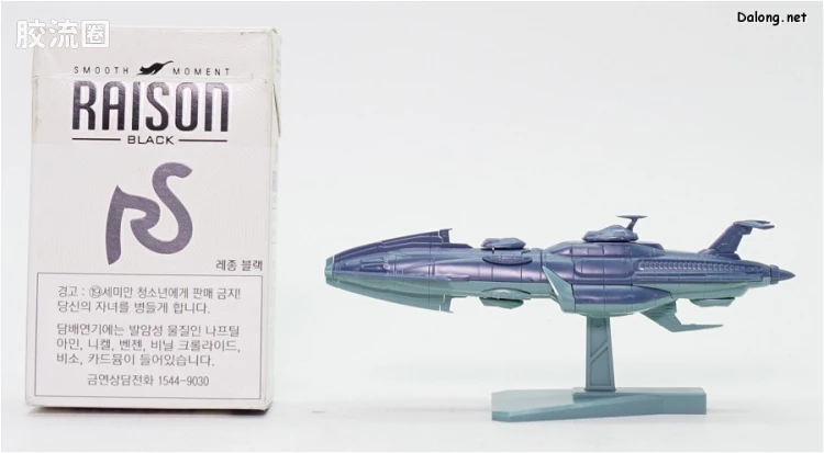 万代综合拼装模型系列 宇宙战舰大和号 1/1000 宇宙战舰大和号 2202ver. - 图片