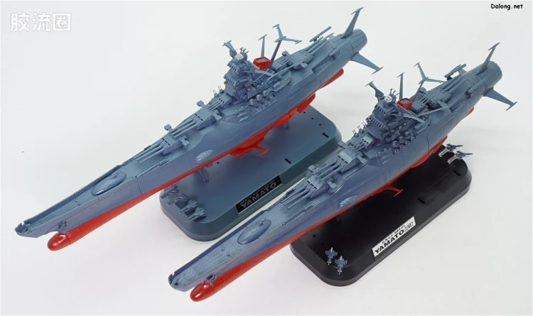 万代综合拼装模型系列 宇宙战舰大和号 1/1000 宇宙战舰大和号 2202ver. - 图片