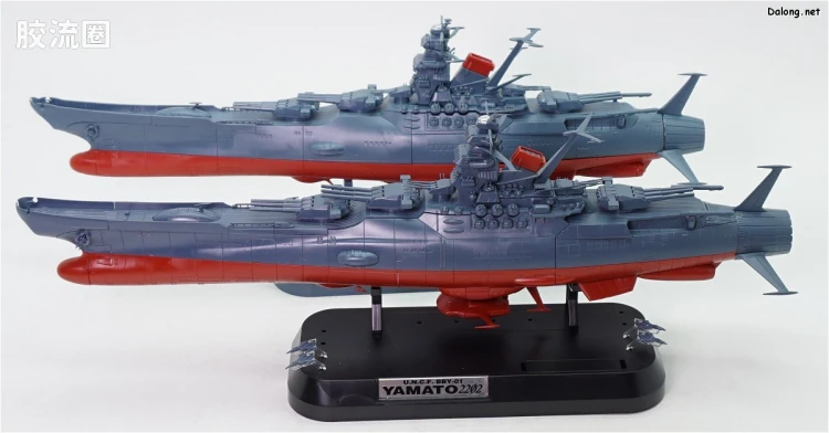 万代综合拼装模型系列 宇宙战舰大和号 1/1000 宇宙战舰大和号 2202ver. - 图片