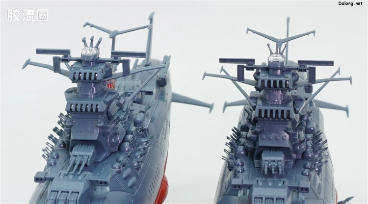 万代综合拼装模型系列 宇宙战舰大和号 1/1000 宇宙战舰大和号 2202ver. - 图片