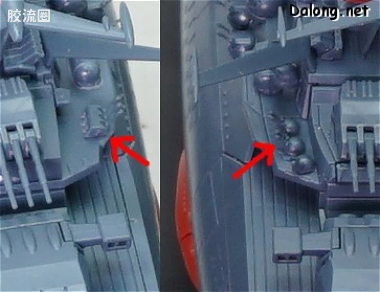 万代综合拼装模型系列 宇宙战舰大和号 1/1000 宇宙战舰大和号 2202ver. - 图片