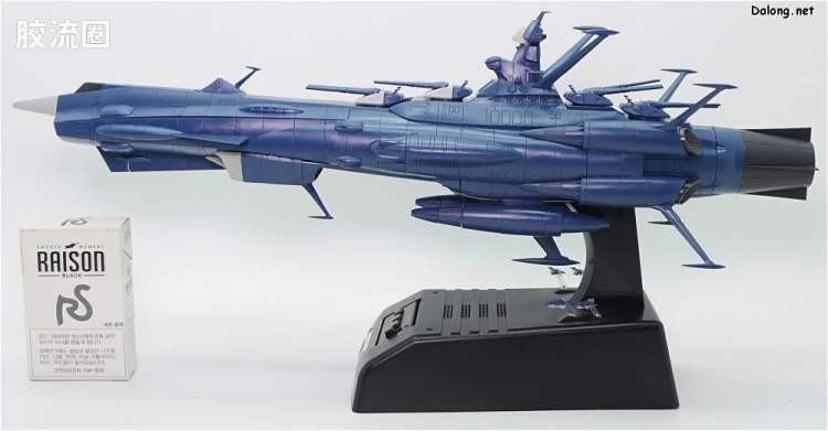 万代综合拼装模型系列 宇宙战舰大和号 1/1000 仙女座级AAA-02金牛座α/毕宿五 影片特效版 - 图片