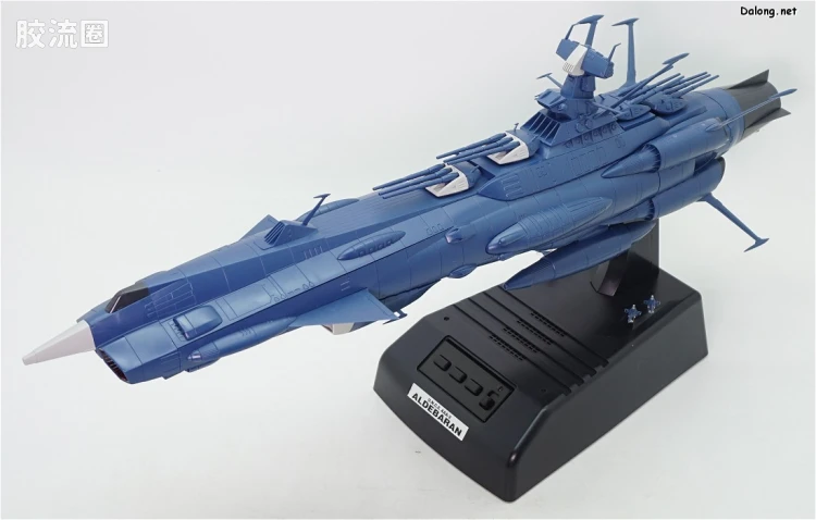 万代综合拼装模型系列 宇宙战舰大和号 1/1000 仙女座级AAA-02金牛座α/毕宿五 影片特效版 - 图片