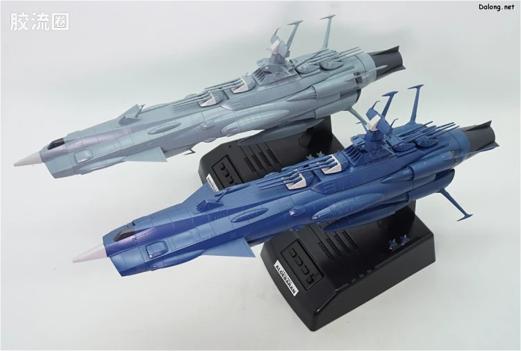 万代综合拼装模型系列 宇宙战舰大和号 1/1000 仙女座级AAA-02金牛座α/毕宿五 影片特效版 - 图片