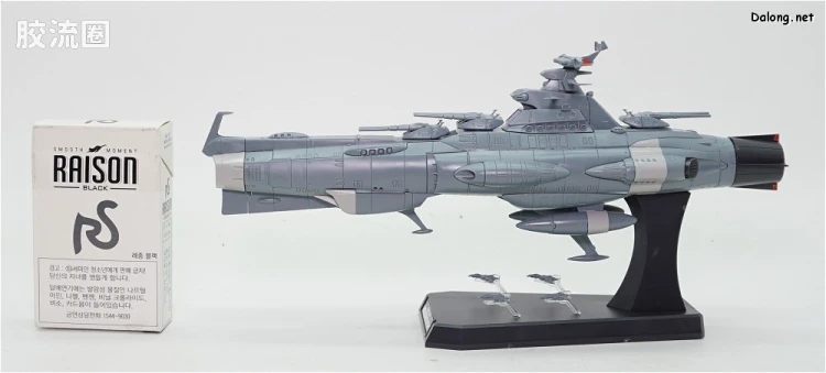万代综合拼装模型系列 宇宙战舰大和号 1/1000 地球联邦主力战舰无畏级无畏号 - 图片