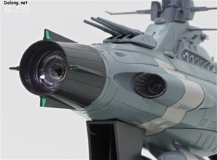 万代综合拼装模型系列 宇宙战舰大和号 1/1000 地球联邦主力战舰无畏级无畏号 - 图片