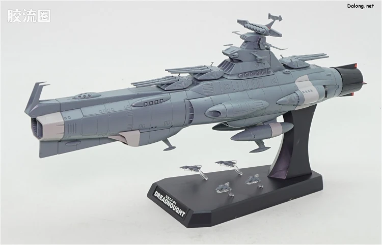 万代综合拼装模型系列 宇宙战舰大和号 1/1000 地球联邦主力战舰无畏级无畏号 - 图片