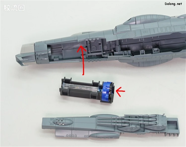 万代综合拼装模型系列 宇宙战舰大和号 1/1000 地球联邦主力战舰无畏级无畏号 - 图片
