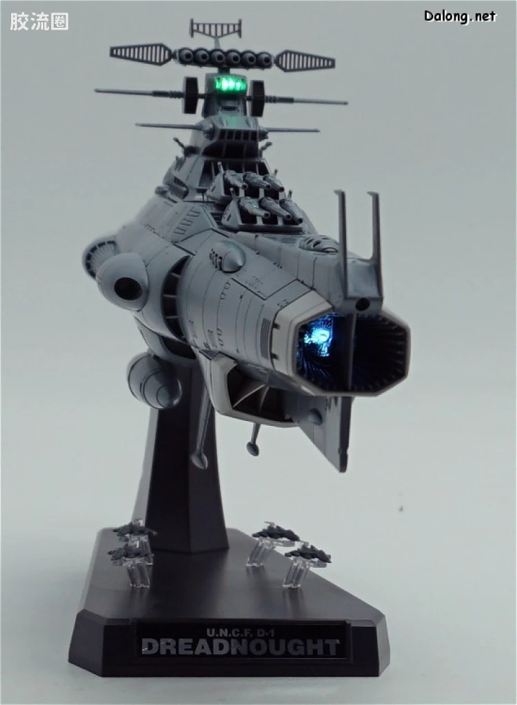 万代综合拼装模型系列 宇宙战舰大和号 1/1000 地球联邦主力战舰无畏级无畏号 - 图片