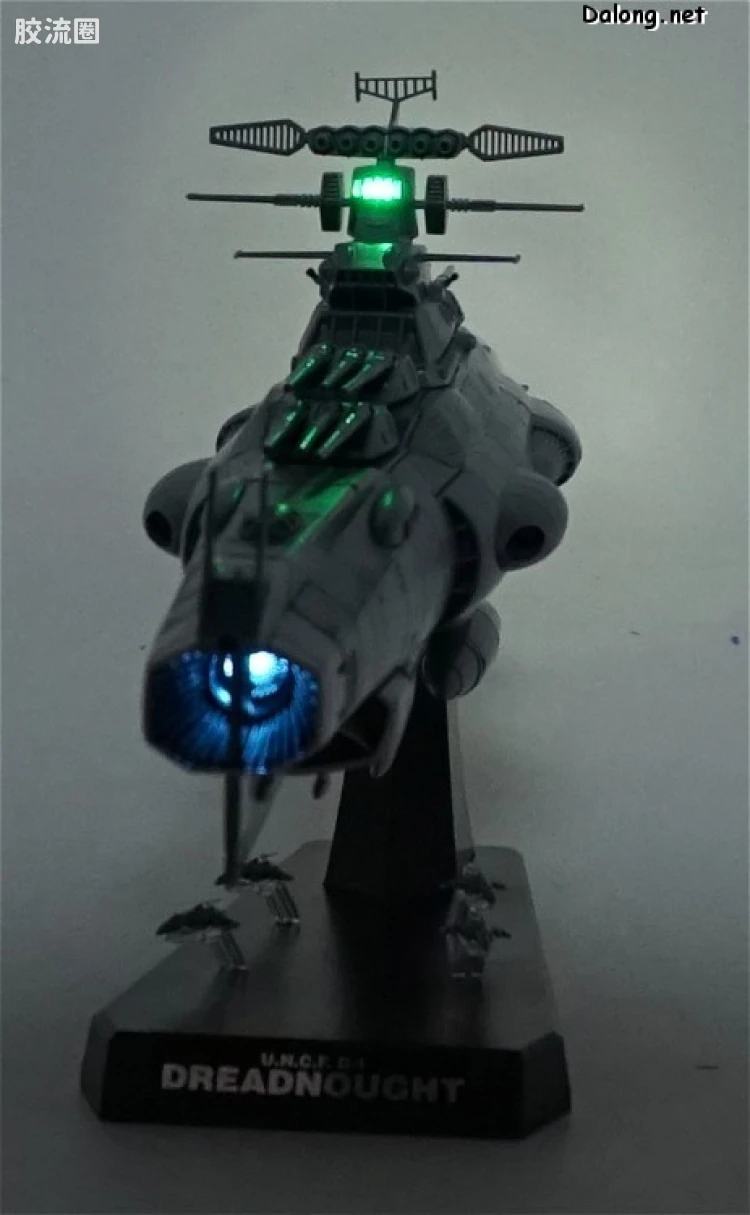 万代综合拼装模型系列 宇宙战舰大和号 1/1000 地球联邦主力战舰无畏级无畏号 - 图片