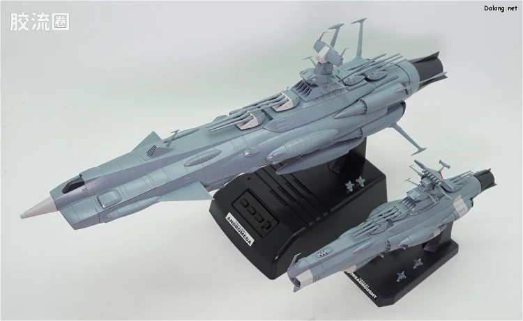 万代综合拼装模型系列 宇宙战舰大和号 1/1000 地球联邦主力战舰无畏级无畏号 - 图片