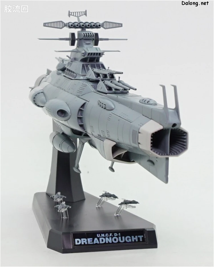 万代综合拼装模型系列 宇宙战舰大和号 1/1000 地球联邦主力战舰无畏级无畏号 - 图片
