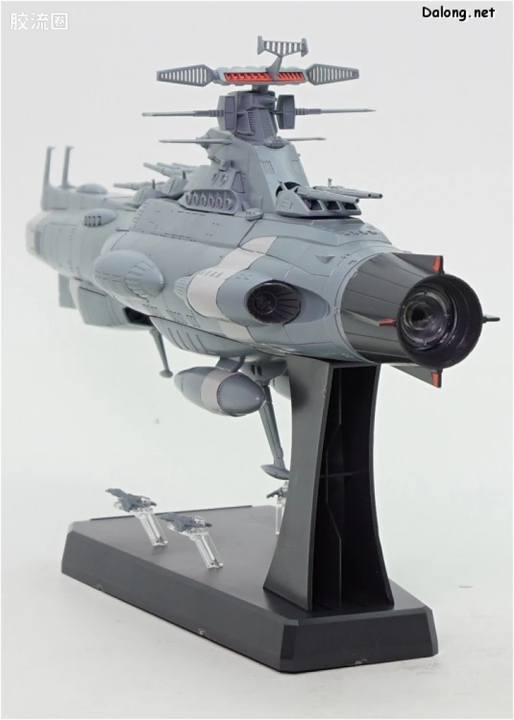 万代综合拼装模型系列 宇宙战舰大和号 1/1000 地球联邦主力战舰无畏级无畏号 - 图片