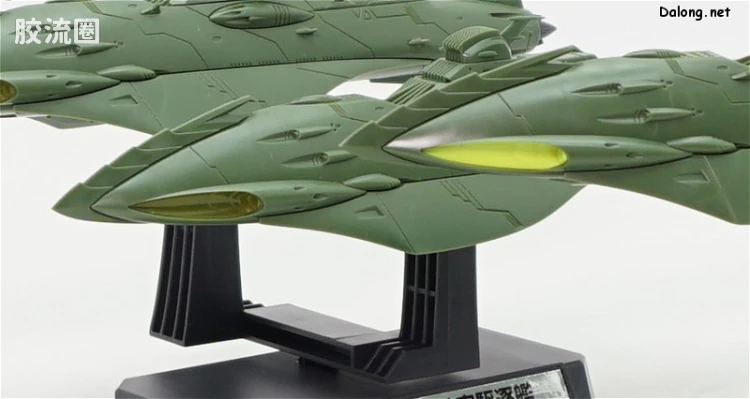 万代综合拼装模型系列 宇宙战舰大和号 1/1000 卡米拉斯战舰套装2202 - 图片