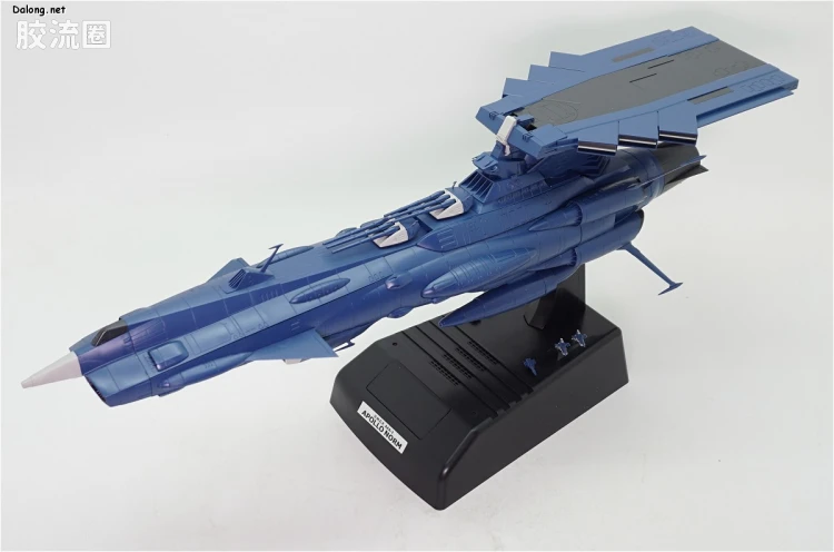 万代综合拼装模型系列 宇宙战舰大和号 1/1000 地球联邦 仙女座级 AAA-03 APOLLO NORM - 图片